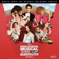 Various Artists - High School Musical, The Musical, The Series, The Soundtrack, Season 2 (CD) (Original Soundtrack)
