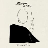 Canaan Balsam - Cruise Utopia (MC)