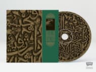 Muslimgauze - Farouk Enjineer (CD)