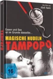 Tampopo - Cover C [blu-ray & Bonus-dvd] (Import DE)
