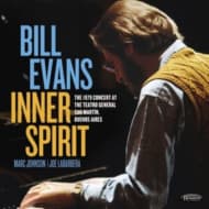 Bill Evans, Marc Johnson, Joe LaBarbera - Inner Spirit: The 1979 Concert At Teatro General San Martín, Buenos Aires (2 CD)