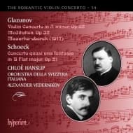 Hanslip/Orchestra Della Svizzera It - The Romantic Violin Concerto Volume 14