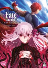 Fate Stay Night Heavens Feel: Spring Song (Import)