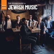 Various Artists - The Rough Guide To Jewish Music (CD)