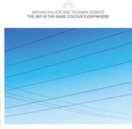 Kayhan Kalhor And Toumani Diabaté - The Sky Is The Same Colour Everywhere (2 LP)