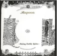 Rapoon - Raising Earthly Spirits (CD)