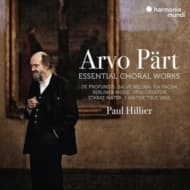 Paul Hillier, The Theatre Of Voices - Arvo Pärt: Essential Choral Works (4 CD)