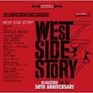 Original Soundtrack - West Side Story (2012 Remaster)