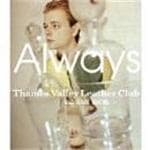 Always - Thames Valley Leather..