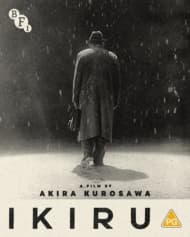 Ikiru (Import)