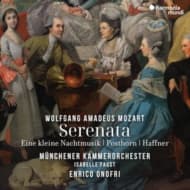 Munich Chamber Orchestra & Enrico Onofri - Mozart Serenata (Eine Kleine Nachtmusik) (2 CD)