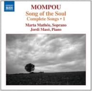 Jordi Masó Marta Matheu - Complete Songs . 1: Combat Del Somni, Deux Melodie (CD)
