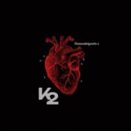 K2 - Herzmuskelgewebe 2 (LP)