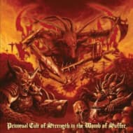 Kingdom - Primeval Cult of Strength in the Womb of Suffer (CD)