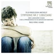 Chor Des Bayerischen Rundfunks & Symphonie-Orchester Des Bayerischen Rundfunks, Pablo Heras-Casado - Bartholdy: Symphonie No.2 Lobgesang (CD)