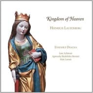 Ensemble Dragma, Jane Achtman, Agnieszka Budzinska-Bennett, Marc Lewon - Von Laufenberg: Kingdom Of Heaven (CD)