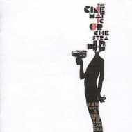 Cinematic Orchestra - Man With A Movie Camera (LP)