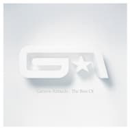Groove Armada - Best Of Groove Armada The