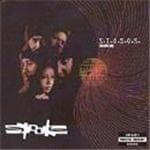 Spooks - Siosos Vol.1
