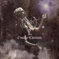 Chasma - Omega Theorian (CD)