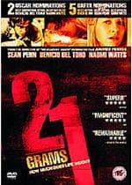 21 Grams (Import)