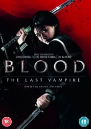 Blood   The Last Vampire (Import)