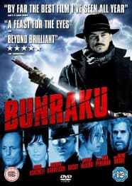 Bunraku (Import)