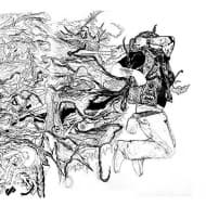 Lumen Lab - They Are Killing Us (CD)