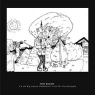 Teen Suicide - It'S The Big Joyous Celebration, Let's Stir The Honeypot (CD)
