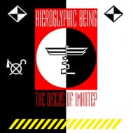Hieroglyphic Being - The Disco's Of Imhotep (CD)