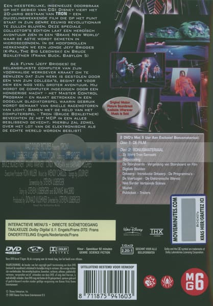 Tron - 20th Anniversary Collector's Edition (2 DVD)