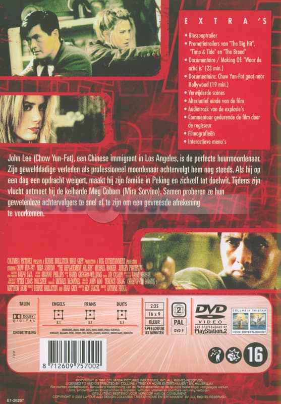 Replacement Killers, The - Special Edition