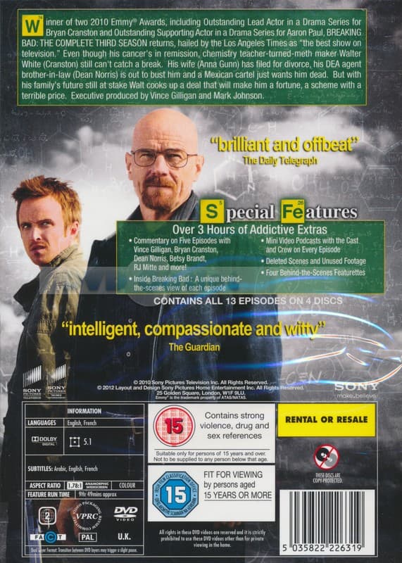 Breaking Bad - Season 3 (Import)