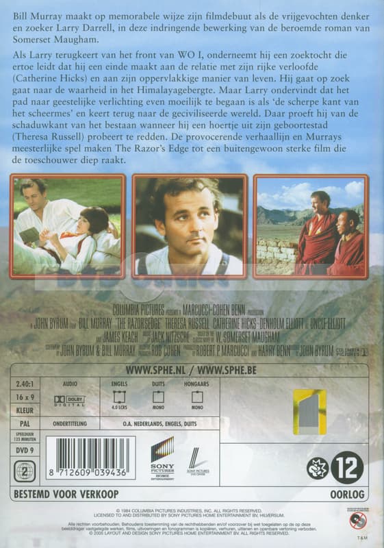Razor's Edge, The (1984)
