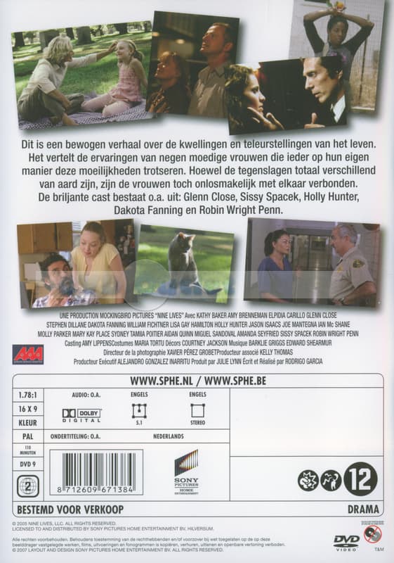 Nine Lives (2005)