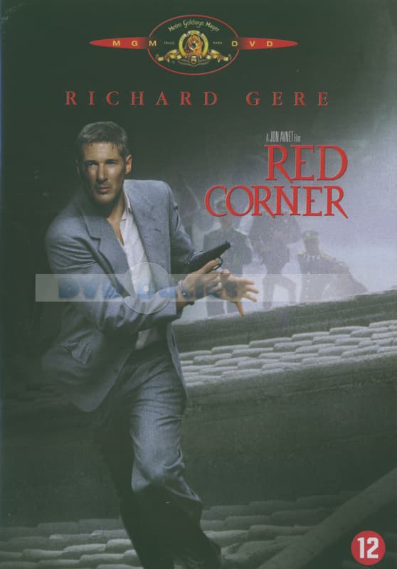 Red Corner