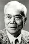 Tokue Hanazawa