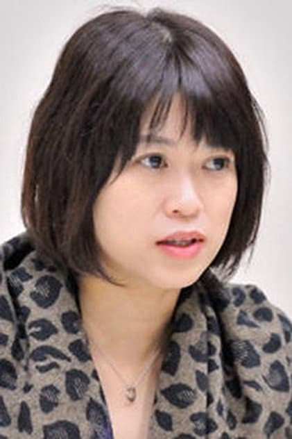 Ai Yoshimura