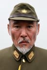 Sakae Kimura