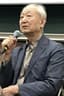 Eizō Yamagiwa