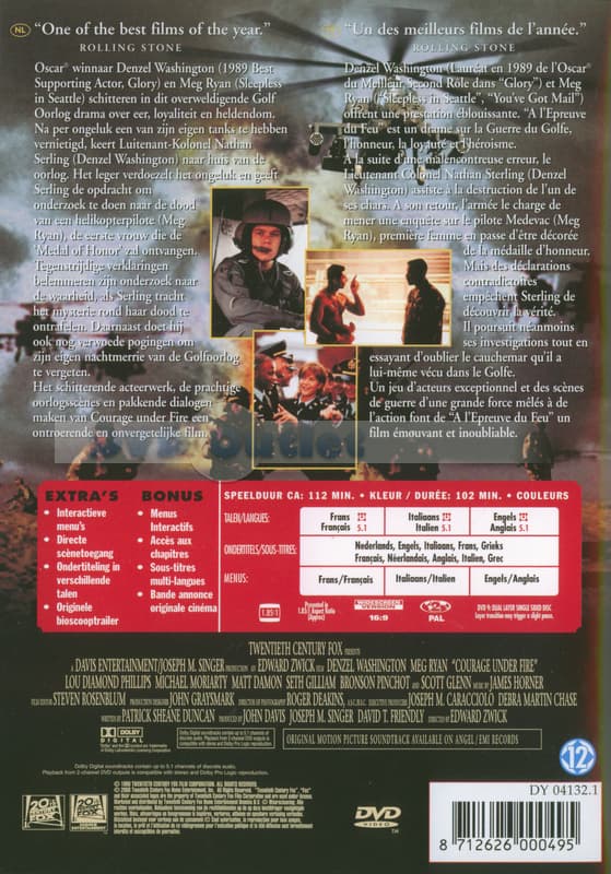 Courage Under Fire
