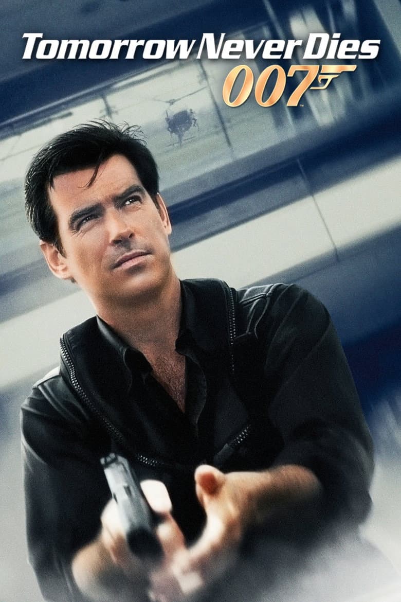 Tomorrow Never Dies - Special Edition