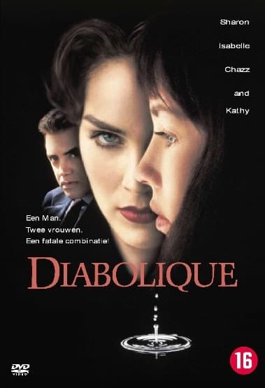 Diabolique (DVD)