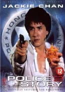 Police Story 2