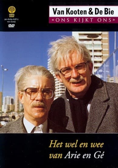 Van Kooten & De Bie - wel en wee van Arie en Gé (DVD)