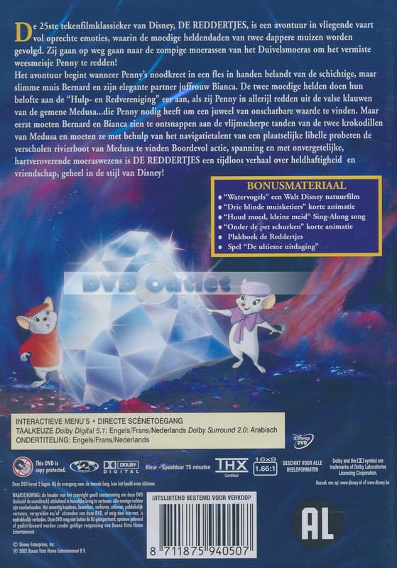 Reddertjes (DVD)