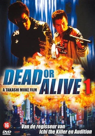 Dead Or Alive