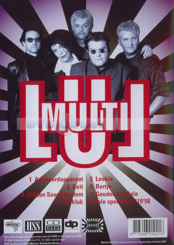 Jiskefet - Multi lul (DVD)