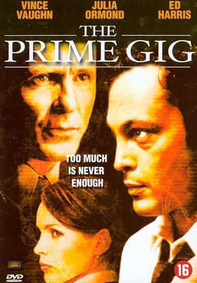 Prime Gig (DVD)