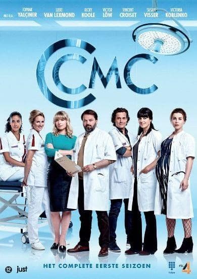 Centraal Medisch Centrum - Seizoen 1 (DVD)